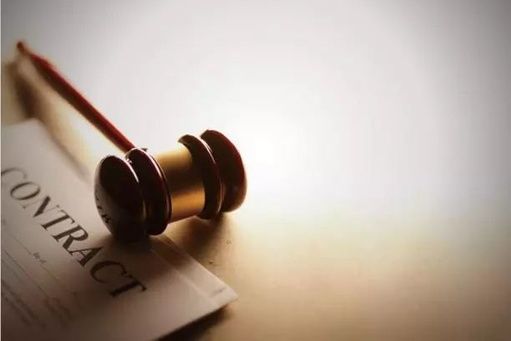 擔保新規解讀之三：越權擔保的效力認定