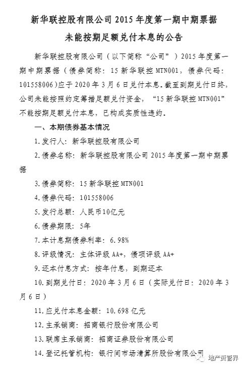 微信圖片_20210512154926.jpg