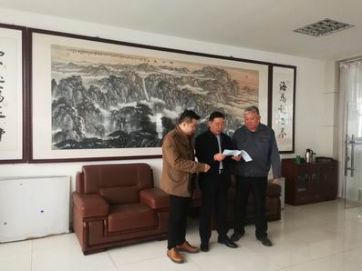 市、區(qū)工商聯(lián)領(lǐng)導(dǎo)來山東宏康機(jī)床20190320.jpg