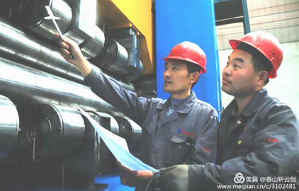 山東宏康機床優秀工匠生產現場.png